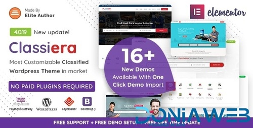 Classiera V4.0.19 – Classified Ads WordPress Theme