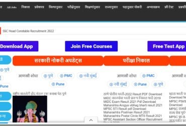 Adsence approved website 5 year old